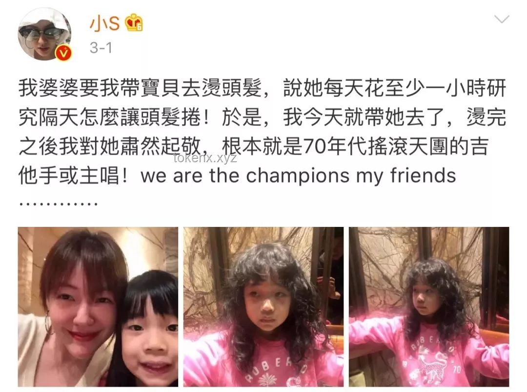 那些当年做玫琳凯的人现在怎样了？网友分享，惊呆了！